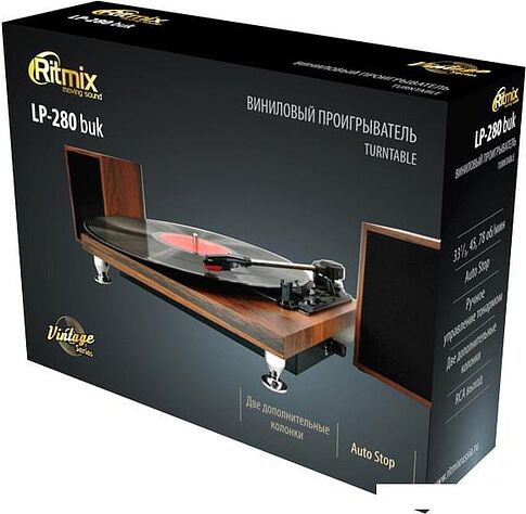 Виниловый проигрыватель Ritmix LP-280