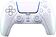 Геймпад Sony DualSense Chroma Collection (жемчужный)