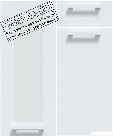 Готовая кухня Интерлиния Мила Gloss 1.88x2.4 левая (белый софт/белый софт/травертин серый)