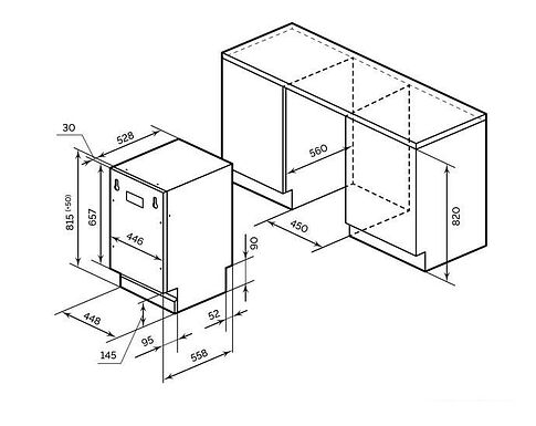 Встраиваемая посудомоечная машина LEX PM 4563 B