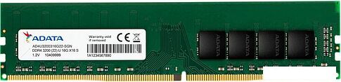 Оперативная память A-Data 16GB DDR4 PC4-25600 AD4U320016G22-SGN
