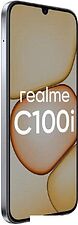 Телефон Realme C100i RMX5377 4GB/128GB азиатская версия (серебристый)