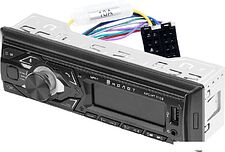 USB-магнитола Урал Молот АРС-МТ 111С