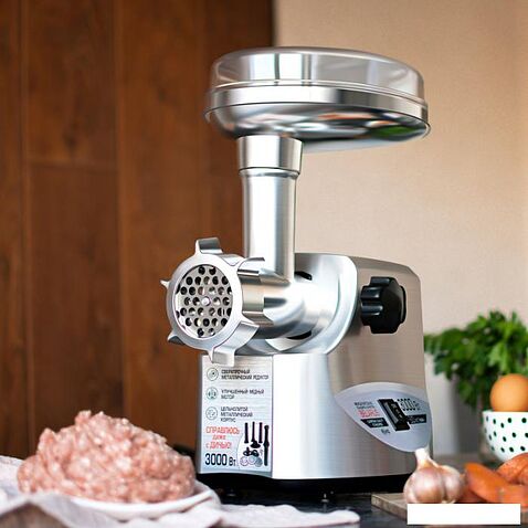 Мясорубка Aresa AR-2105