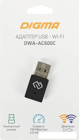 Wi-Fi адаптер Digma DWA-AC600C