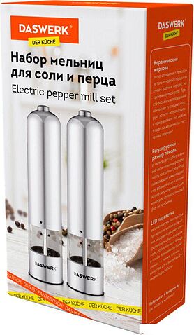 Электроперечница Daswerk 456620