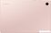 Планшет Samsung Galaxy Tab A8 LTE SM-X205 64GB (розовый)