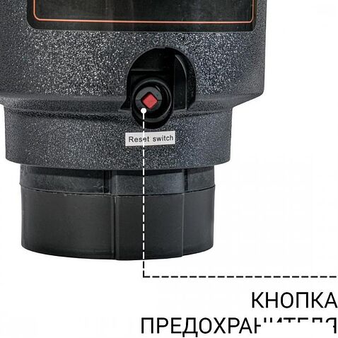 Измельчитель пищевых отходов Bort Master Eco Control