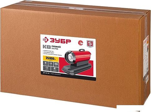 Тепловая пушка Зубр ДП-К8-25