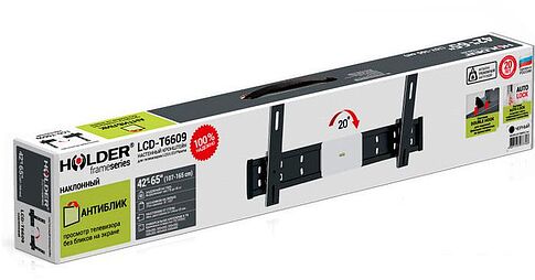 Кронштейн Holder LCD-T6609