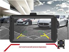 Видеорегистратор Roadgid Duo