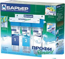 Стационарная система "под мойкой" БАРЬЕР Профи Standard
