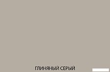 Тумба Anrex Mona RTV 2D2N (глиняный серый)