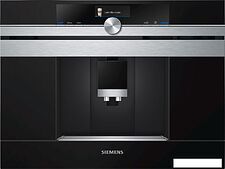 Эспрессо кофемашина Siemens CT636LES6