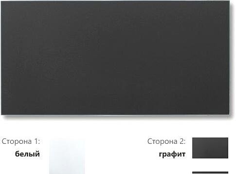 Инфракрасно-конвективный обогреватель Термолит День и ночь Т-300 (белый/графит)
