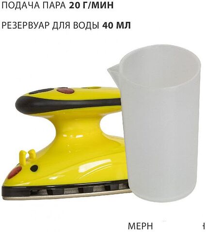 Утюг Pioneer SI1009