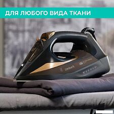 Утюг Timberk T-KSI06
