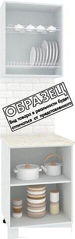Готовая кухня Кортекс-мебель Корнелия Экстра 60рс2д (дуб сонома/венге/королевский опал)