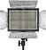 Лампа Yongnuo YN-600 L II LED 3200-5500K