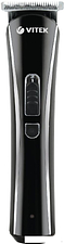 Универсальный триммер Vitek VT-2548 BK