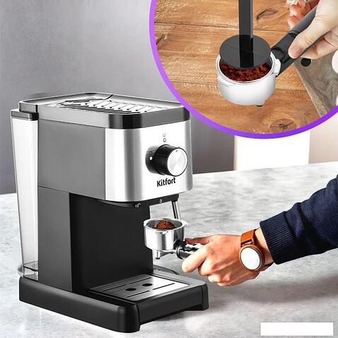 Рожковая кофеварка Kitfort KT-7287
