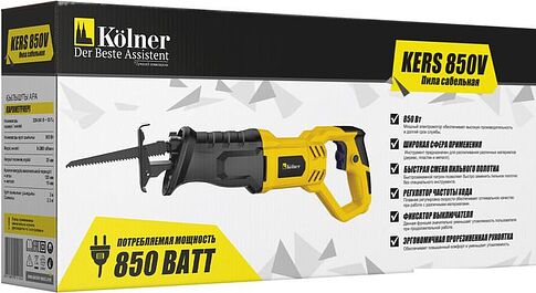 Сабельная пила Kolner KERS 850V