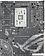 Материнская плата ASUS ROG Strix X870-A Gaming WiFi