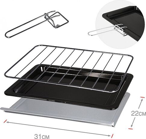 Мини-печь Oursson MO2008/BL