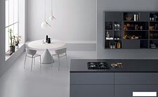 Варочная панель Whirlpool AKTL 629/NB1