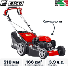 Газонокосилка Efco LV 53 TK Allroad 3 (2026)