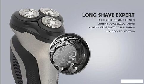 Электробритва Polaris PMR 0420R Flex&Float 4D PRO