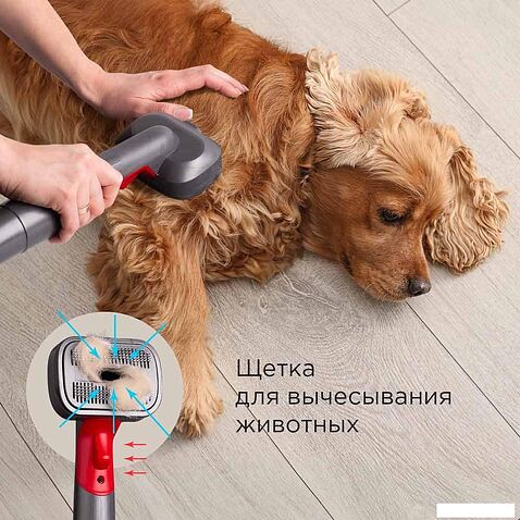 Пылесос Redmond (Редмонд) VH1319