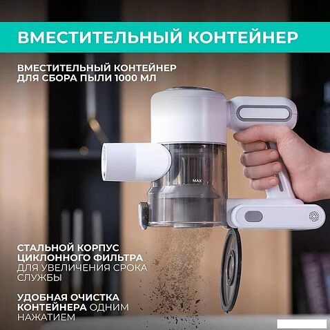 Пылесос Timberk T-VCH-67