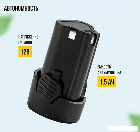 Дрель-шуруповерт Kolner KCD 12/2C (с 2-мя АКБ, кейс)