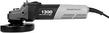 Угловая шлифмашина Интерскол УШМВ-125/1300Э 911.0.0.40