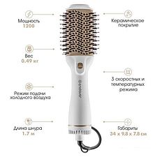 Фен-щетка Endever Aurora-500 (белый)