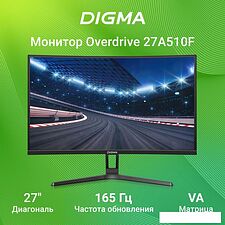 Игровой монитор Digma Overdrive 27A510F Игровой монитор Digma Overdrive 27A510F