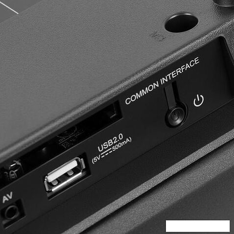 Телевизор Hyundai H-LED32BT4100