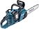 Аккумуляторная пила Makita DUC353RF2 (с 2-мя АКБ)