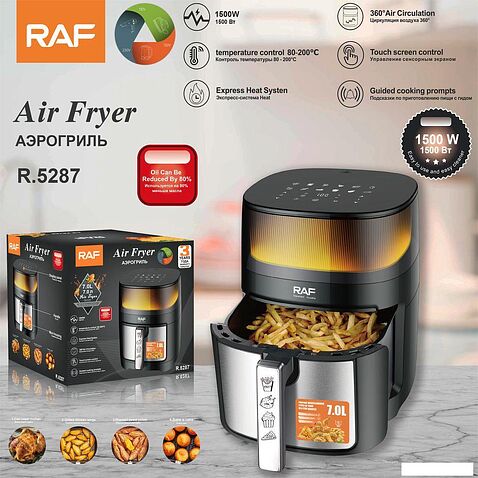 Аэрофритюрница RAF R.5287