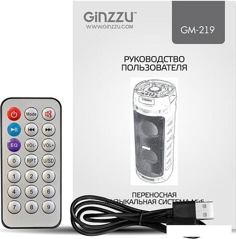 Колонка для вечеринок Ginzzu GM-219