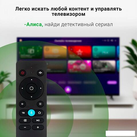 Телевизор Digma DM-LED40SBB33