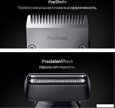 Универсальный триммер Braun ТAIO7560