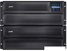 Источник бесперебойного питания APC Smart-UPS X 2200VA Rack/Tower LCD 200-240V (SMX2200HV) Источник бесперебойного питания APC Smart-UPS X 2200VA Rack/Tower LCD 200-240V (SMX2200HV)