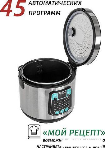 Мультиварка Econ ECO-54MC