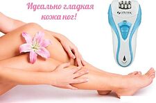 Эпилятор CENTEK CT-2190 Эпилятор CENTEK CT-2190