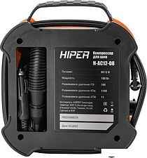 Автомобильный компрессор Hiper H-AC12-08