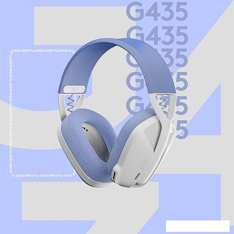 Наушники Logitech G435 Lightspeed (белый/сиреневый)