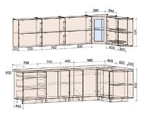 Угловая кухня Интерлиния Мила Матте 1.5x2.8 А правая (океан/луна/травертин серый) Угловая кухня Интерлиния Мила Матте 1.5x2.8 А правая (океан/луна/травертин серый)