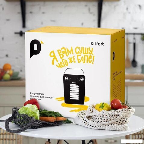 Сушилка для овощей и фруктов Kitfort KT-1981